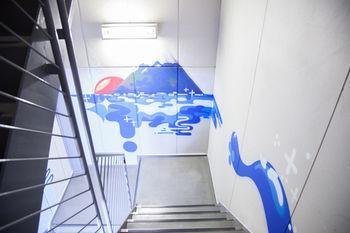 Asrama Ark Osaka